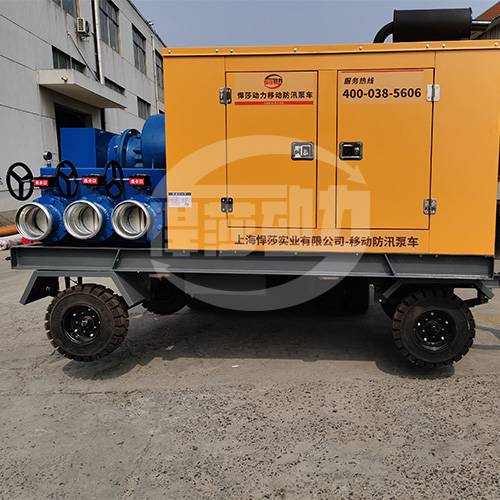 防汛移动排涝泵车作为防汛抢险泵车的主要抽水设备