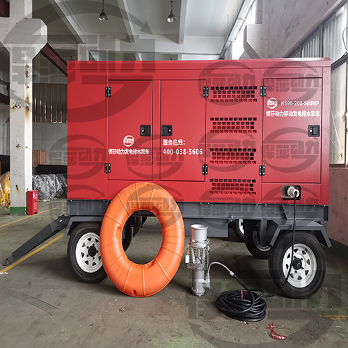 2021款移动防汛泵车，发电排水多功能排水机组